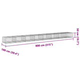 Gabion Basket with Cover 315"x39.4"x19.7" Galvanized Iron