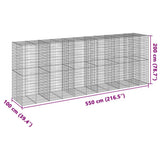 Gabion Basket with Cover 216.5"x39.4"x78.7" Galvanized Iron