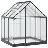 Garden Greenhouse 72.24 x 72.24 x 81.50 in