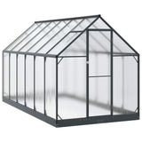 Garden Greenhouse 72.24 x 143.11 x 81.50 in