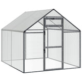Bird Cage Anthracite 71.46 x 87.01 x 68.31 in