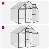 Bird Cage Anthracite 71.46 x 87.01 x 68.31 in