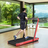 4.75HP 2 In 1 Folding Treadmill with Remote APP Control-Red - Color: Red